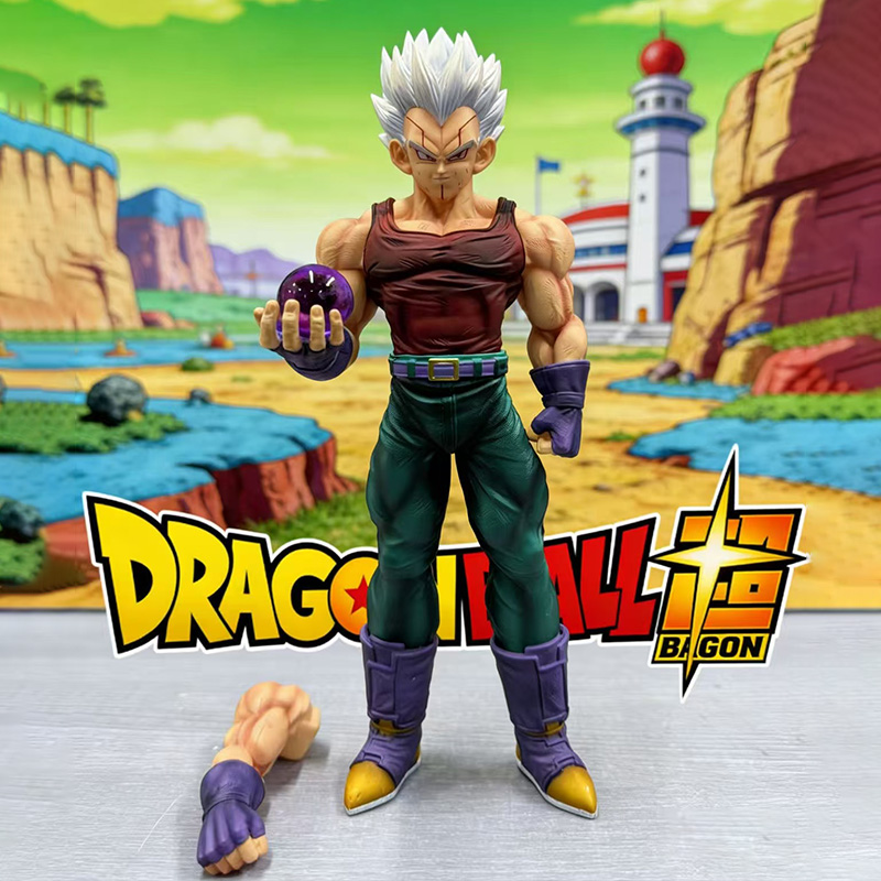 Baby Products A To Z - 28cm/11.02inch Dragon Ball GT Baby Vegeta