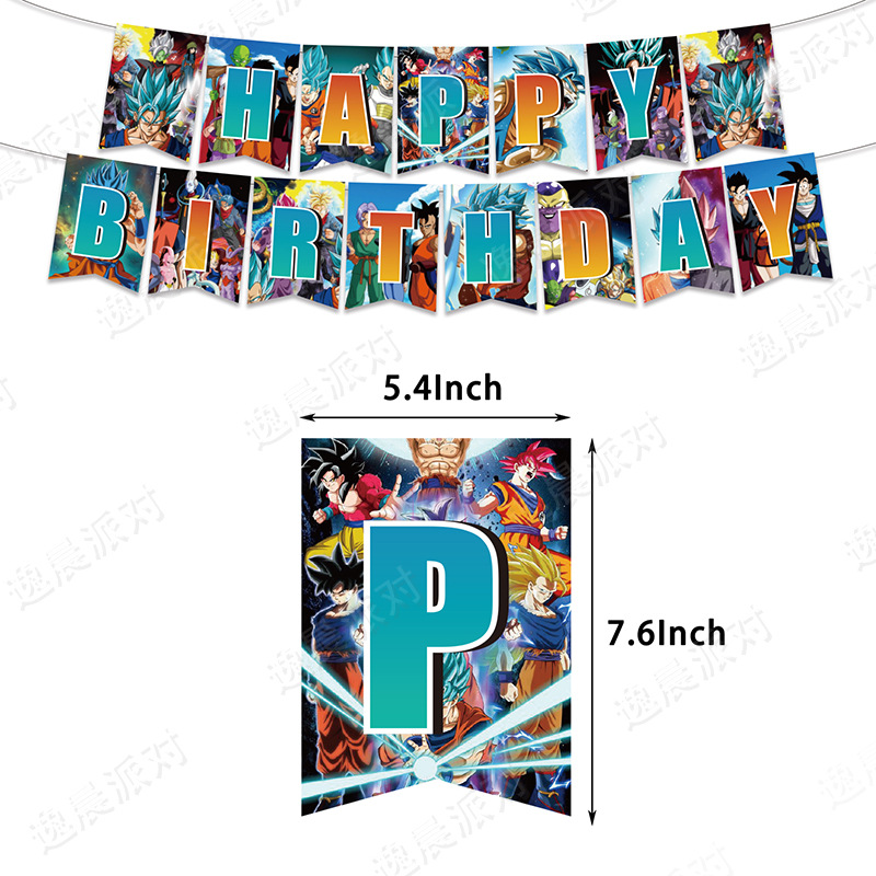 Anime Dragon Ball Z Theme Kid  - Baby Products A To Z ulasan dan harga