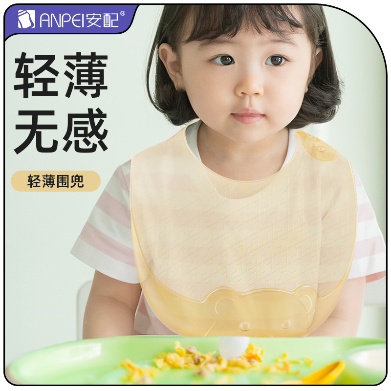 Lightweight silicone bib for b - Silicone Baby Bibs ulasan dan harga